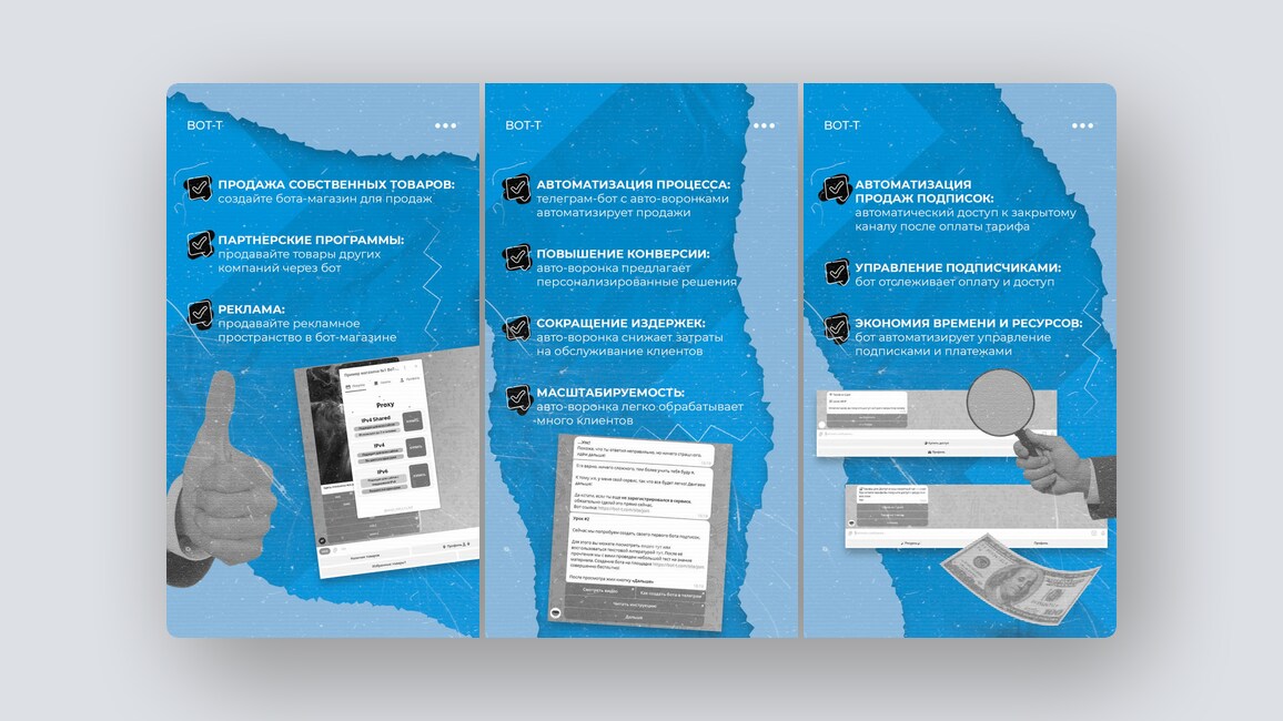 Создание ИИ-сотрудников за 5 минут, сканер сайта на нарушение 152-ФЗ и 149-ФЗ – и ещё 8 российских стартапов - 8